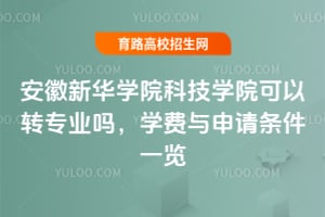 AWԺƼWԺD(zhun)I(y)᣿WMcՈlһ[