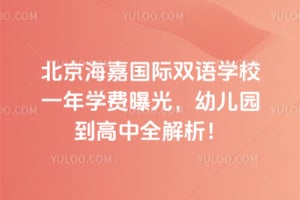 ·(gu)HpZ(y)W(xu)УһW(xu)M(fi)ع⣬׃@ȫ