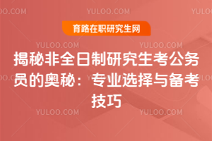 طȫо(w)TĊWأ(zhun)I(y)xc俼