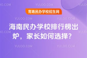 2025꺣kW(xu)УаtLx