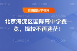 2026걱^HЌWMһ[Уã