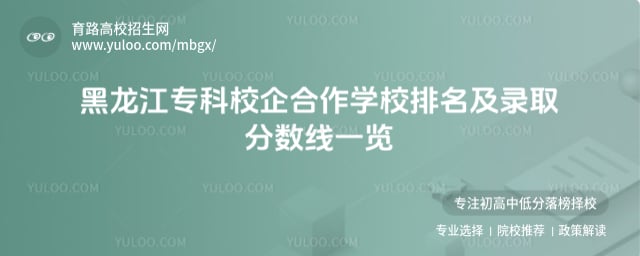 УW(xu)У