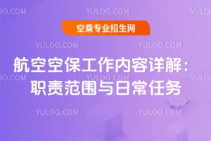 տձ(ni)Ԕ⣺؟(z)cճ΄(w)