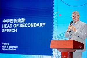 北京市順義區諾德安達學校中學校長教育談 | 培養世界公民，塑造未來擔當