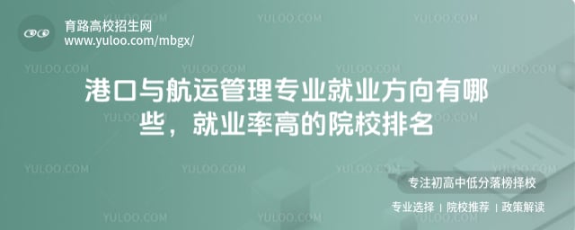 ۿ뺽˹רҵҵЩ