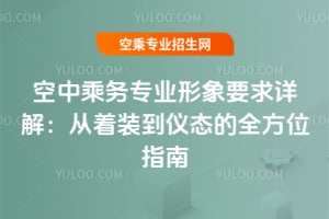 г˄(w)I(y)ҪԔ⣺bxB(ti)ȫλָ