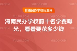 kWУǰʮWMعҪX