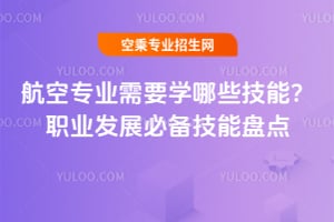 ՌIҪWЩܣIlչ؂似ܱPc