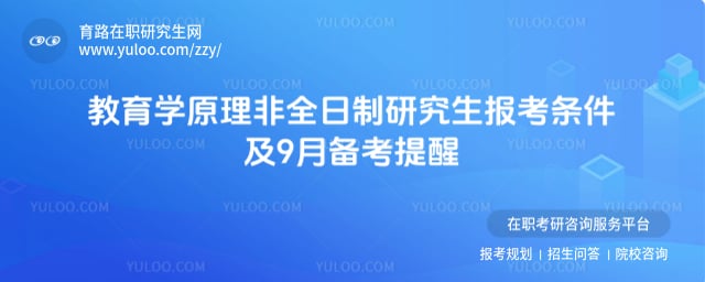 W(xu)ԭȫо(bo)l
