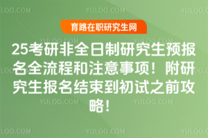25зȫоA(y)(bo)ȫ̺ע(xing)о(bo)Y(ji)ԇ֮ǰԣ
