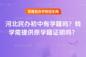 ӱkЌW(xu)᣿D(zhun)W(xu)ṩԭW(xu)C᣿