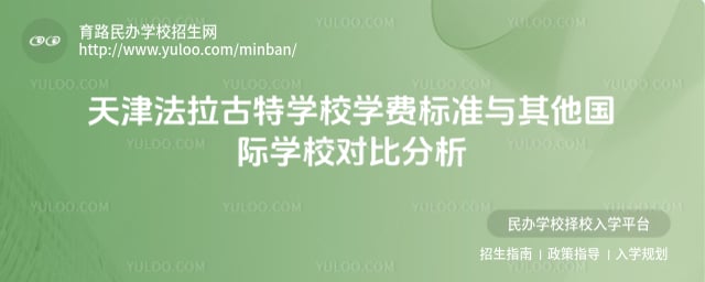 ،W(xu)УW(xu)M(fi)(bio)(zhn)