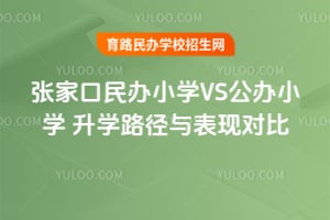 ҿkСW(xu)VSkСW(xu) W(xu)·cF(xin)