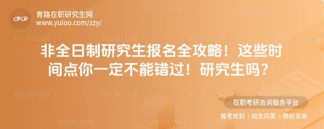 ȫо(bo)ȫ@Щr(sh)gc(din)һe(cu)^(gu)о᣿