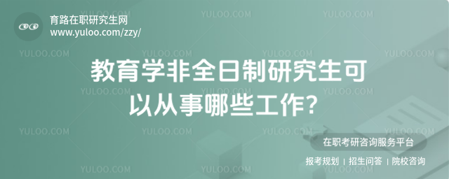 W(xu)ȫоԏЩ?