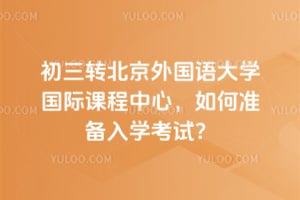 DZWHnΜʂWԇ