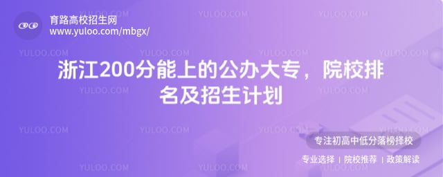2025㽭200ϵĹk