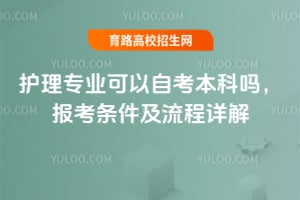 2025o팣I(y)ԿƆ󿼗lԔ