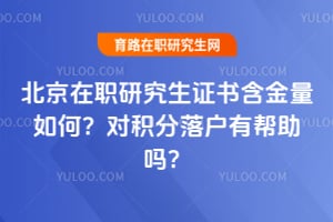 2025걱ְо֤麬ΣԻ仧а