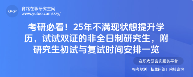бؿ25겻MFWvԇԇpCķȫооԇcԇrgһ[
