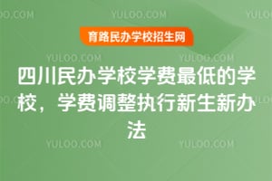 ĴkW(xu)УW(xu)M(fi)͵ČW(xu)УW(xu)M(fi){(dio)(zh)k