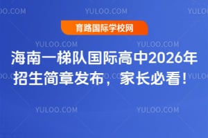 һꠇH2026°lLؿ