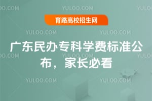2025V|kƌW(xu)M(bio)(zhn)Lؿ
