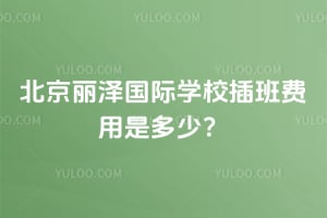 ɇHWУMǶ٣