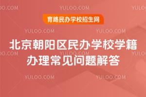 ꖅ^(q)kW(xu)УW(xu)kҊ}2025