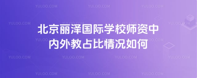 ɇHW(xu)УY