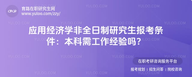 (yng)ý(jng)W(xu)ȫо󿼗l