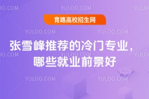 2025ꏈѩ]TI(y)Щ͘I(y)ǰ