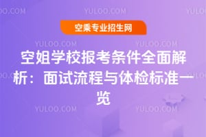 սW(xu)У(bo)lȫԇcwz(bio)(zhn)һ[