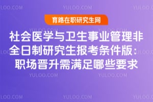 (hu)t(y)W(xu)cl(wi)I(y)ȫо(bo)l2026棺(chng)xMЩҪ