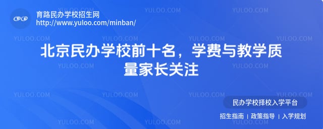 kW(xu)Уǰʮ