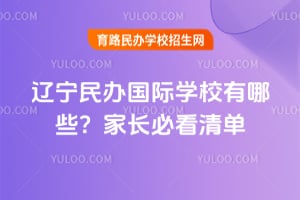 2025|kHW(xu)УЩLؿ