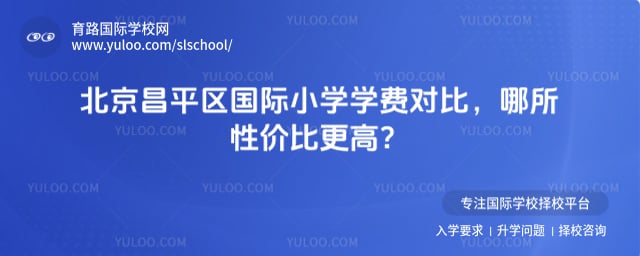 ƽ^(q)(gu)HСW(xu)W(xu)M(fi)(du)