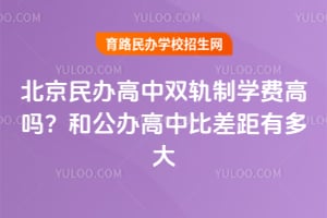 kp܉ƌW(xu)M߆͹kбȲж