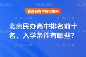 2025걱kǰʮW(xu)lЩ