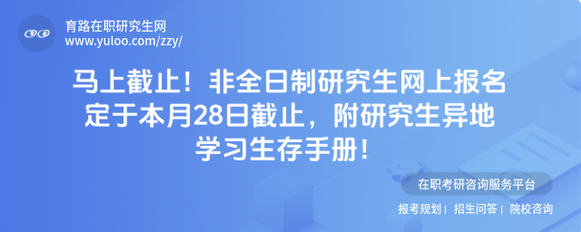 RϽֹȫоWψڱ28սֹо،Wփԣ