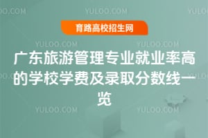 V|ι팣I(y)͘I(y)ʸߵČW(xu)УW(xu)Mȡ?jn)?sh)һ[