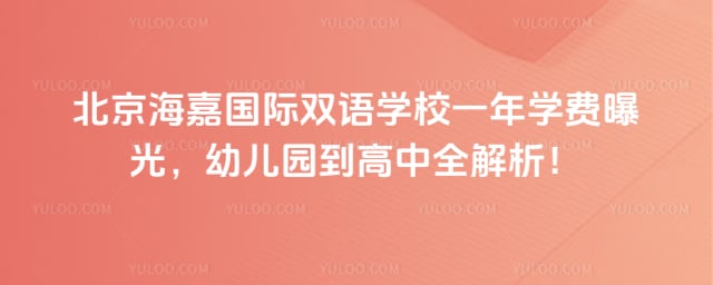 ·HpZW(xu)УһW(xu)M(fi)