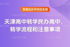 D(zhun)W(xu)kУD(zhun)W(xu)̺ע