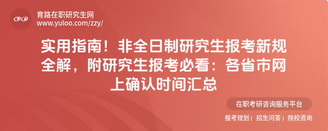 (sh)ָϣȫо(bo)Ҏ(gu)ȫ⣬о(bo)ؿʡоW(wng)ϴ_J(rn)r(sh)gR