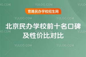 kW(xu)УǰʮڱԃrȌ