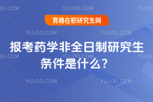 (bo)ˎW(xu)ȫоlʲô