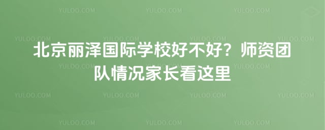 ɇ(gu)HW(xu)Уò