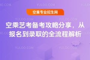 ճˇ俼ԷĈ(bo)ȡȫ̽