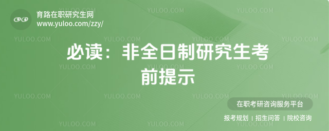 2026ȫоǰʾ