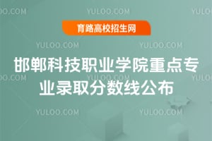 2025꺪ƼI(y)W(xu)Ժc(din)I(y)ȡ?jn)?sh)